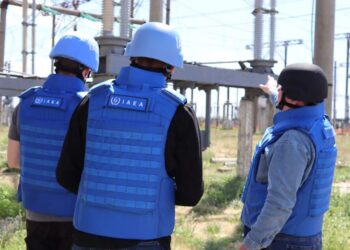 МАГАТЕ завершило восьму місію з оцінки енергетичної інфраструктури України