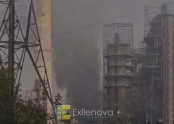 У російській Уфі після атаки дронів загорілася установка на НПЗ