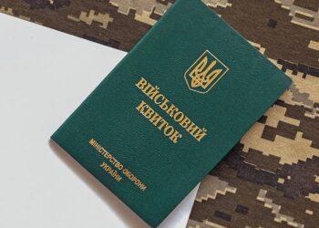 В Україні можуть надати відстрочку батьку на виховання дитини, якщо мати перебуває за кордоном – законопроєкт