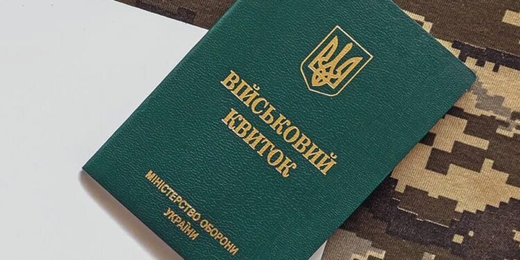В Україні можуть надати відстрочку батьку на виховання дитини, якщо мати перебуває за кордоном – законопроєкт