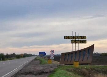 Внаслідок атак рф на Запорізький район загинула людина, ще одна поранена