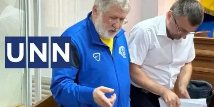 Схема заволодіння понад 9,2 млрд грн "ПриватБанку" – справу Коломойського направили до суду