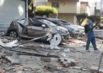 Землетрус у Колумбії: щонайменше 18 загиблих, під завалами можуть бути люди