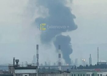 Сили оборони уразили НПЗ "лукойла" у пермі за понад 1500 км – Генштаб