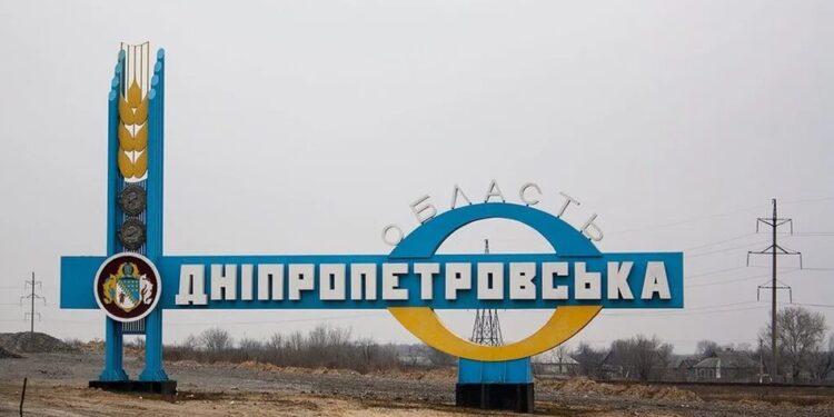 рф атакувала логістичну компанію у Павлограді
