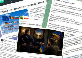 росія запустила нову хвилю пропаганди проти вступу України до ЄС