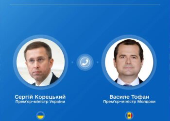 Україна та Молдова обговорили інфраструктурні проєкти, прикордонний контроль та економічну співпрацю