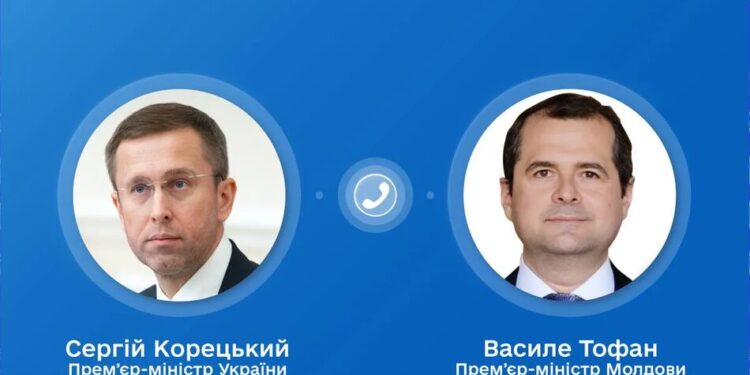 Україна та Молдова обговорили інфраструктурні проєкти, прикордонний контроль та економічну співпрацю
