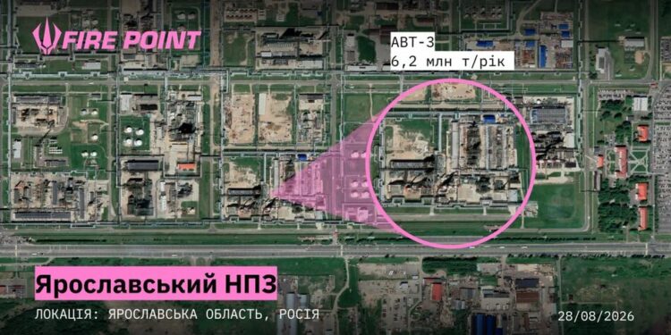 ярославський НПЗ після атаки FP-1 втратив близько 40% потужності – Fire Point