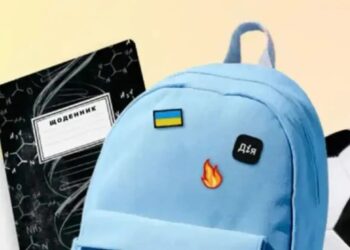 "Пакунок школяра" ще не запустили у "Дії": коли можна буде оформити виплату на першокласника