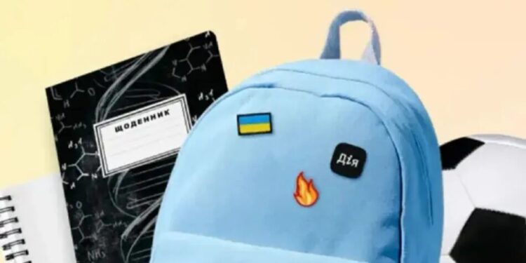 "Пакунок школяра" ще не запустили у "Дії": коли можна буде оформити виплату на першокласника