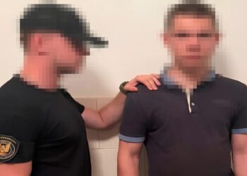 На Полтавщині затримали агента рф, який готував убивство командира військової частини