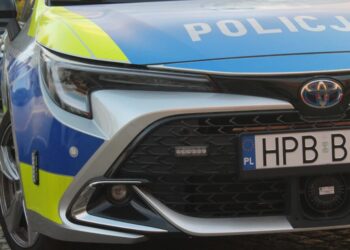 У Польщі напали ще на трьох українців, поліція розслідує інцидент – ЗМІ