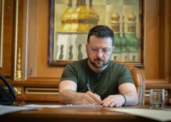Зеленський звільнив послів України у Брунеї, Киргизії, Таджикистані, Австрії та Лівії