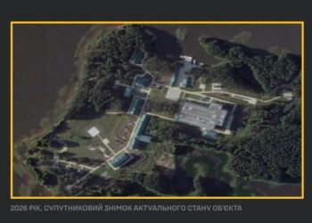 Створили комплекс біолабораторій на острові: у ГУР заявили, що рф експериментує з вірусами посеред водосховища