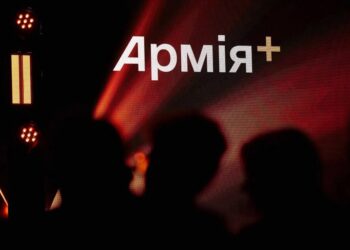 Роботу застосунку "Армія+" відновили після збою – Міноборони