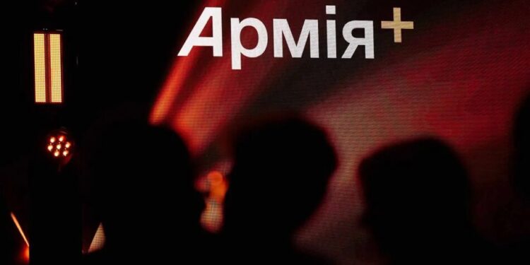 Роботу застосунку "Армія+" відновили після збою – Міноборони