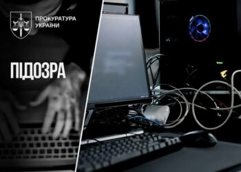Поширював неправдиві матеріали через Telegram й вимагав кошти за їх видалення – українцю у Берліні повідомили про підозру