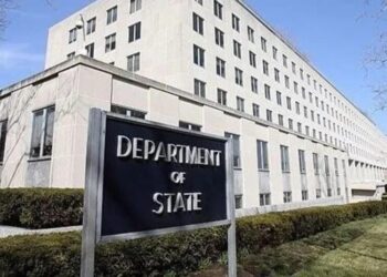 Україна відповідає мінімальним вимогам фіскальної прозорості – звіт Держдепу США