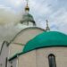 На Донеччині внаслідок удару рф спалахнула церква