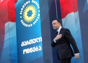 Засудженого експрем'єра Грузії Гарібашвілі госпіталізували з в'язниці через проблеми з нирками