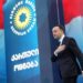 Засудженого експрем'єра Грузії Гарібашвілі госпіталізували з в'язниці через проблеми з нирками