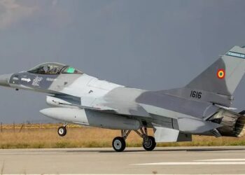 Румунія піднімала F-16 через дрони під час атаки рф на Україну, фіксувала заліт у повітряний простір