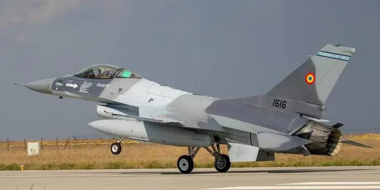 Румунія піднімала F-16 через дрони під час атаки рф на Україну, фіксувала заліт у повітряний простір