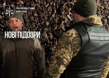 Фіктивні "бойові" бухгалтерам – 11 нових підозр у справі про багатомільйонні збитки
