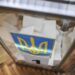 "Вибори під час війни розірвуть країну зсередини", – політикум та активісти відреагували на заяву Михайла Федорова