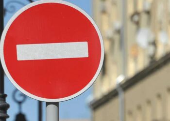 У Києві 22–25 серпня обмежуватимуть рух через заходи за участі іноземних делегацій