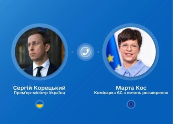 Україна очікує відкриття решти переговорних кластерів до кінця року – Корецький поговорив із єврокомісаркою Кос