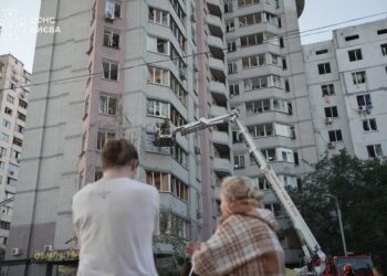 Кількість постраждалих від атаки рф на Київ зросла до 28, 9 загиблих