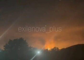 Сили оборони України уразили Афіпський НПЗ у краснодарському краї рф – Fire Point