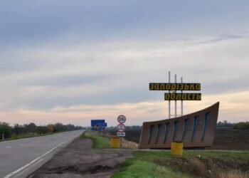 Російська атака на Запорізький район забрала життя двох людей