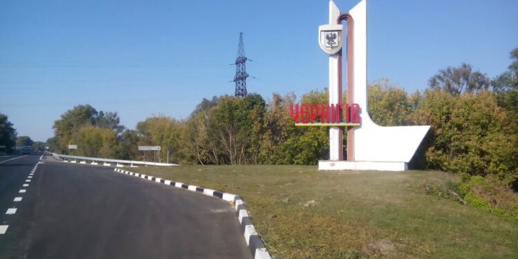 росія двічі атакувала підприємство в Чернігові, застосувавши "Бандероль"