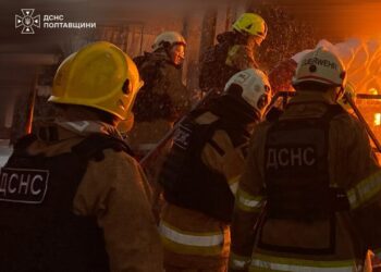росія двічі вдарила по промисловому об’єкту на Полтавщині, спалахнула пожежа