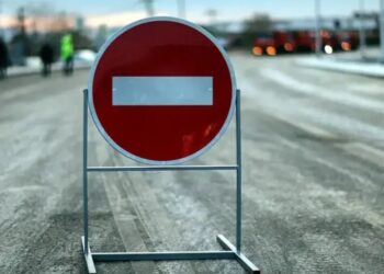 У Києві 16 серпня перекриють рух на кількох вулицях – поліція