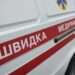 На Закарпатті сталась аварія за участі автобуса та вантажівки: загинула 17-річна дівчина, ще сім пасажирів у лікарні