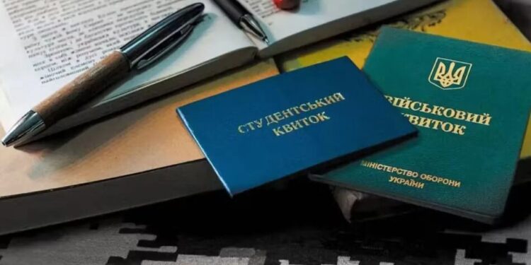 Відстрочка після відрахування: у Раді хочуть змінити правила для студентів без диплома