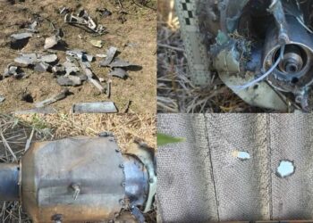 У Молдові вперше вибухнув "дрон-ракета", фрагменти знайшли в селі