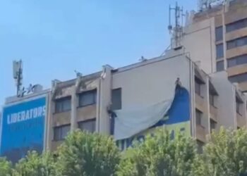 У Приштині зняли банер з прапором України – вимагають поваги до суверенітету Косова