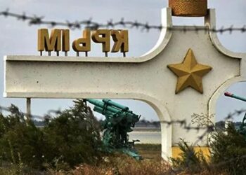 У порту Керчі в результаті атаки безпілотників пошкоджено два патрульні кораблі берегової охорони фсб рф – СБУ