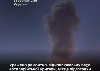 Генштаб підтвердив ураження бази артилерійської бригади окупантів у Криму
