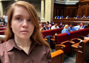 Безугла повернулася до фракції "Слуга народу" через два роки