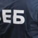 БЕБ відкриває справи на основі аналітичних довідок: адвокат попередив про ризики зловживань