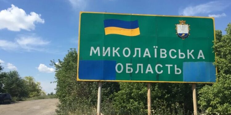 Ворог атакував безпілотником Снігурівську громаду Миколаївщини: постраждав чоловік