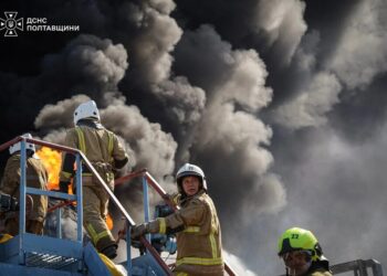 рф атакувала Полтавщину балістикою та дронами, зачепило три підприємства