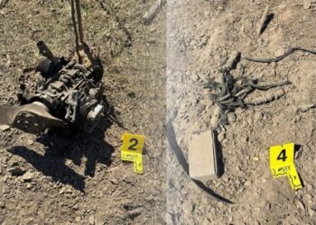У Молдові знайшли уламки дрона після нічної атаки рф на Україну. Санду відреагувала