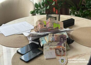 "Конвертаційний центр" із низкою підконтрольних підприємств: масштабну схему розкрадання бюджетних коштів викрили в Україні